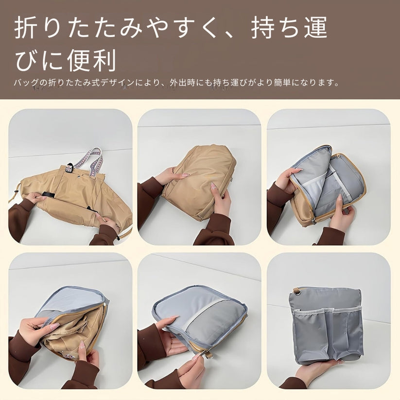 Mirai Femme Tote Bag