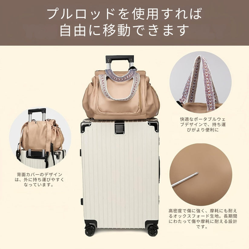 Mirai Femme Tote Bag